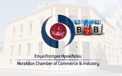 ΕΠΙΜΕΛΗΤΗΡΙΟ ΗΡΑΚΛΕΙΟΥ