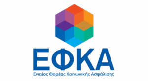 e-ΕΦΚΑ