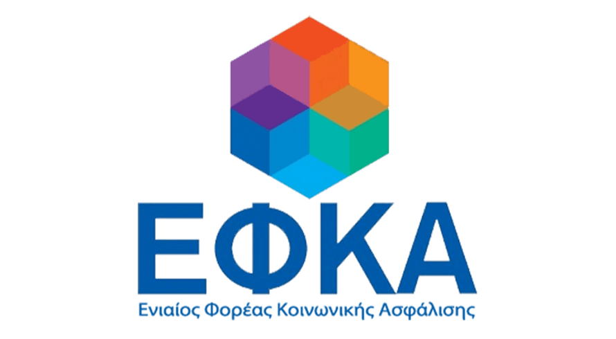 e-ΕΦΚΑ