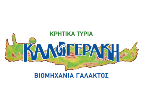 Καλογεράκης Τυροκομικά