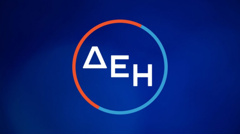 ΔΕΗ Δημόσια Επιχείρηση Ηλεκτρισμού