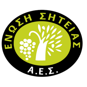 ΕΝΩΣΗ ΑΓΡΟΤΙΚΩΝ ΣΥΝΕΤΑΙΡΙΣΜΩΝ ΣΗΤΕΙΑΣ