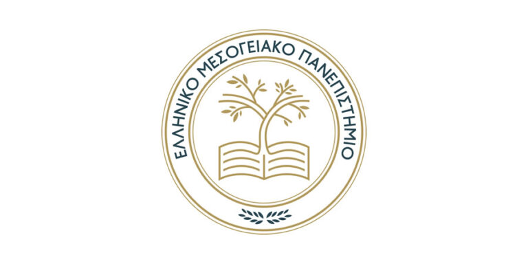 Ελληνικό Μεσογειακό Πανεπιστήμιο ΕΛΜΕΠΑ