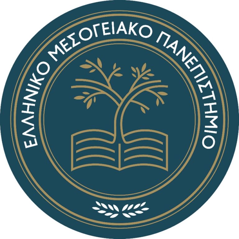 Ελληνικό Μεσογειακό Πανεπιστήμιο ΕΛΜΕΠΑ