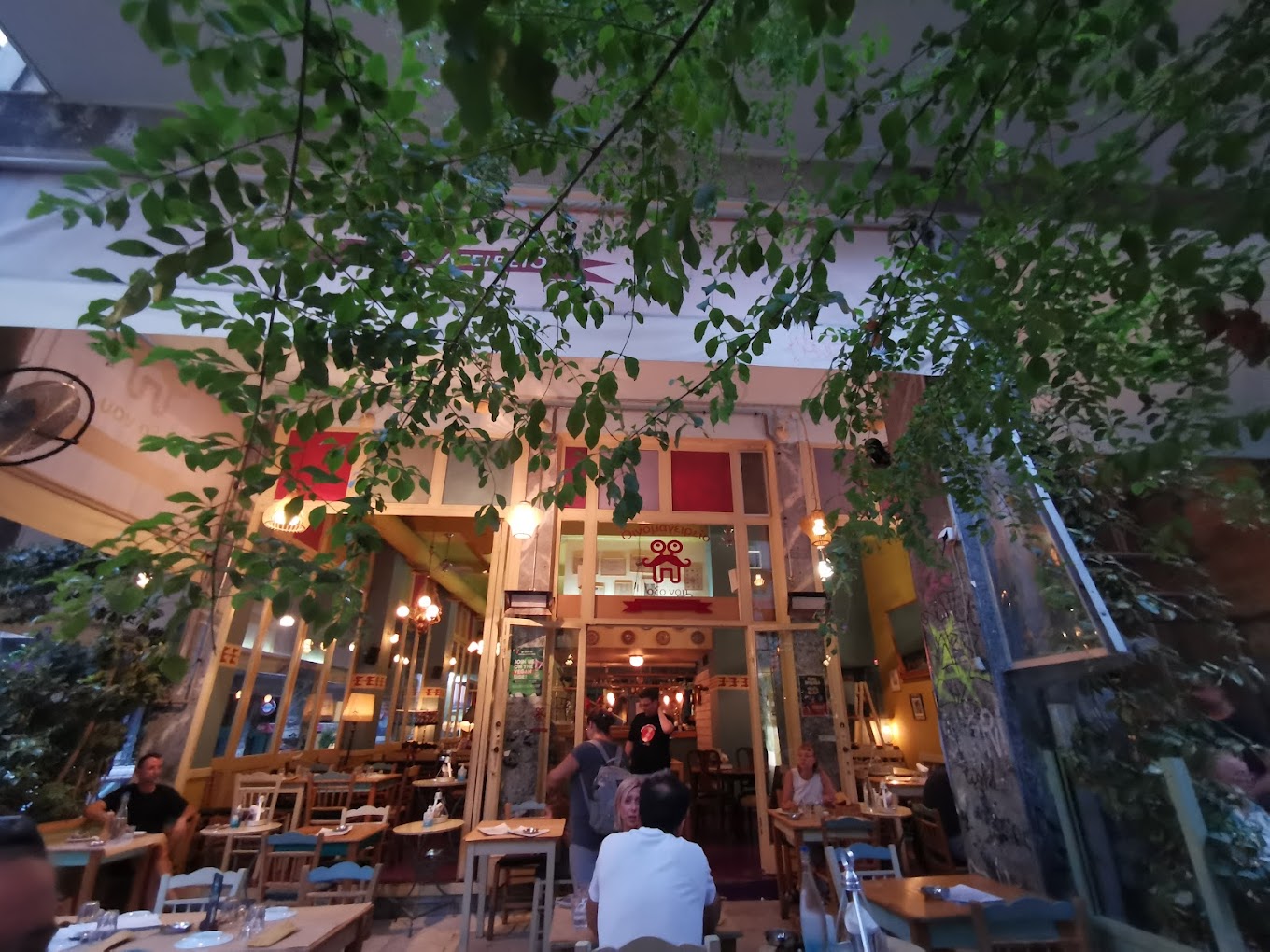 ΟΞΟ ΝΟΥ Μεζεδοπωλείο Αθήνα