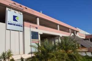 Οργανισμός Ανάπτυξης Κρήτης Α.Ε.