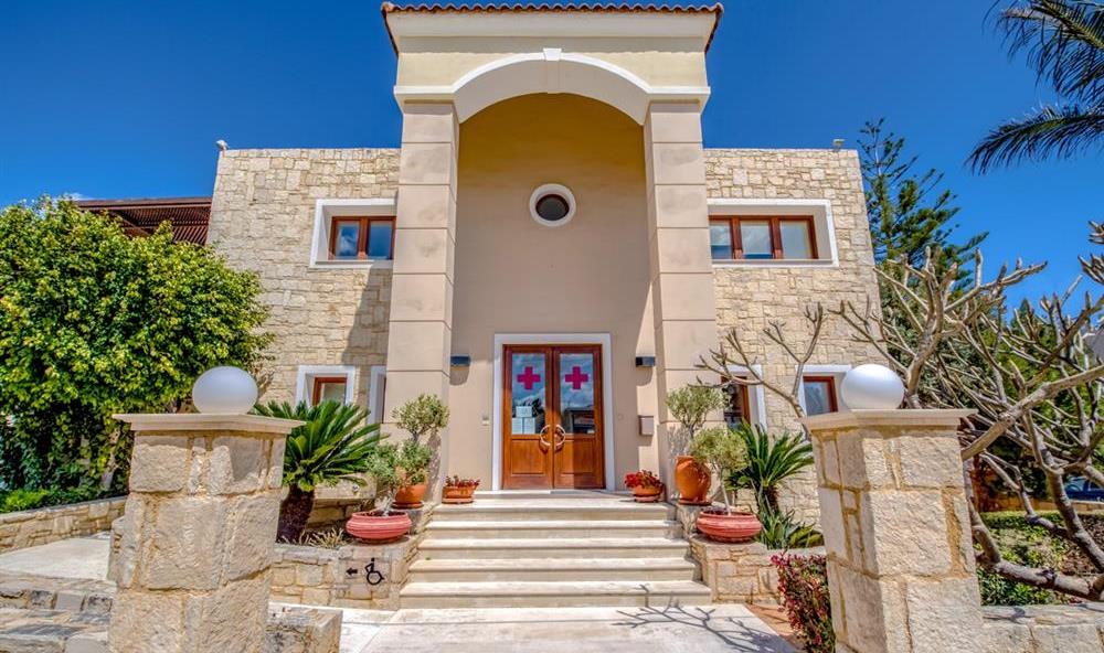 Πολυιατρείο Βιττωράκη