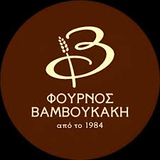 Φούρνου Βαμβουκάκη